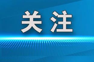 开云官方登陆入口网址截图4